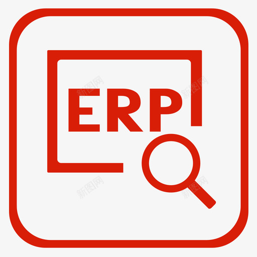 ERPsvg_新图网 https://ixintu.com ERP 采购系统