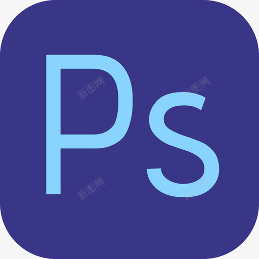 Photoshop文件类型平面图标svg_新图网 https://ixintu.com Photoshop 平面 文件类型
