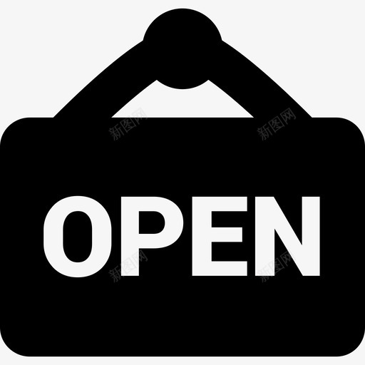 开放商业电子商务填充图标svg_新图网 https://ixintu.com 商业 开放 电子商务填充