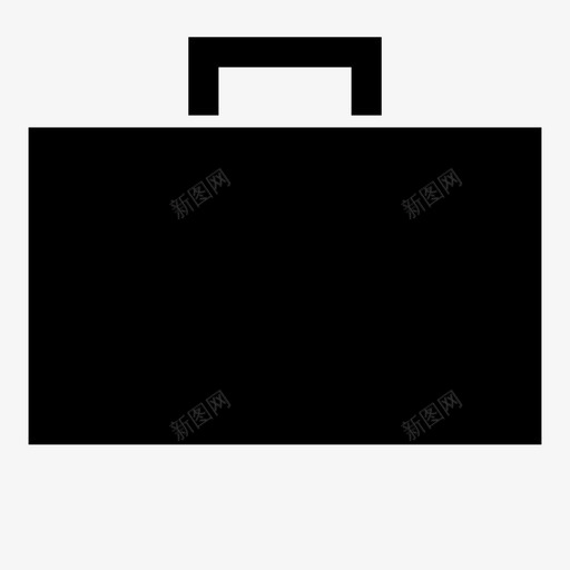 手提箱包公文包图标svg_新图网 https://ixintu.com 公文包 包 商务金融卷1 手提箱