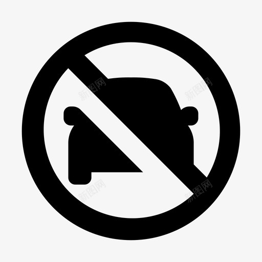 没有车辆没有汽车没有停车场图标svg_新图网 https://ixintu.com 没有停车场 没有材料 没有汽车 没有车辆