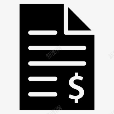 合同文件商务财务图标图标