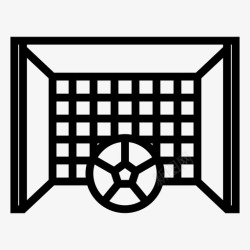 球门门网图标球门网运动图标高清图片