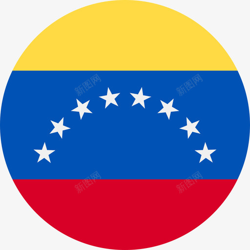 委内瑞拉国旗圆形图标svg_新图网 https://ixintu.com 国旗 圆形 委内瑞拉