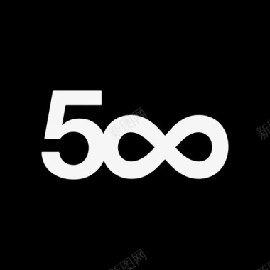 500px纯色logo系列填充图标图标