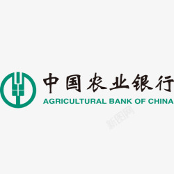 农业银行标志农业银行高清图片