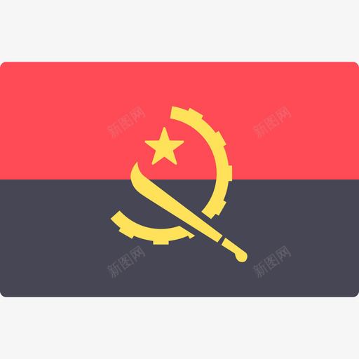 安哥拉国际旗帜长方形图标svg_新图网 https://ixintu.com 国际旗帜 安哥拉 长方形