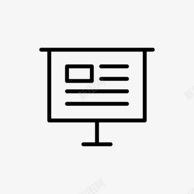 演示屏幕板图标图标