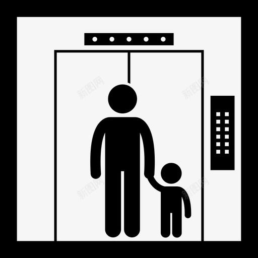 大人和小孩在电梯里小孩电梯图标svg_新图网 https://ixintu.com 大人和小孩在电梯里 小孩 电梯 男人