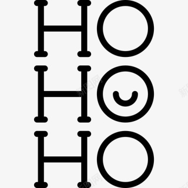 HoHoHo圣诞系列工艺品直线型图标图标