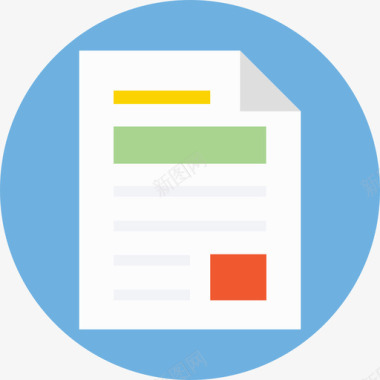 文件搜索引擎优化和网页2平面图标图标