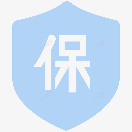 简单贷－社保图标svg_新图网 https://ixintu.com 简单贷－社保图标