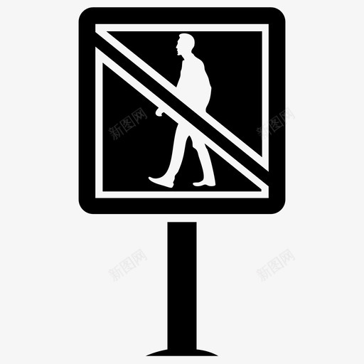 禁止行人监管标志道路安全图标svg_新图网 https://ixintu.com 交通警报 监管标志 禁止行人 道路安全 道路标志 道路标志和交叉口标志符号