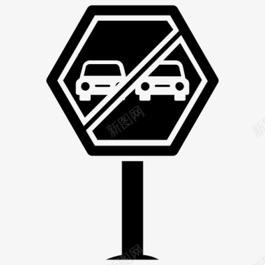 禁止超车道路标志和交叉口标志符号图标图标