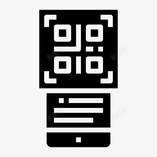 代码扫描移动qrcode图标svg_新图网 https://ixintu.com qrcode 代码扫描 安全黑 移动