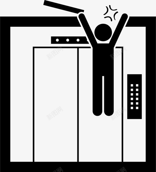 从电梯里爬出来伙计卡住了图标svg_新图网 https://ixintu.com 从电梯里爬出来 伙计 卡住了 陷阱