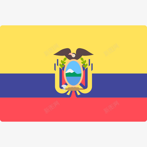 厄瓜多尔国际国旗长方形图标svg_新图网 https://ixintu.com 厄瓜多尔 国际国旗 长方形