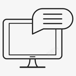 计算机与通信信息图片信息通信计算机图标高清图片