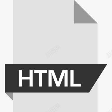 Html文档文件扩展名平面图标图标