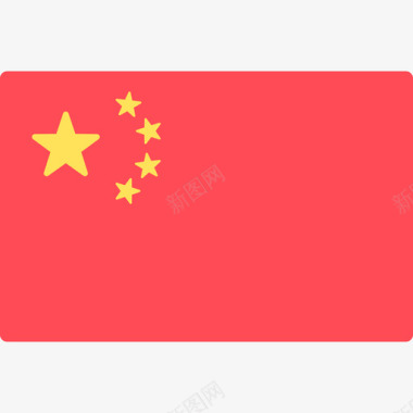 中国国际旗帜长方形图标图标