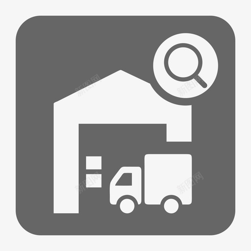 入库查询svg_新图网 https://ixintu.com 入库查询
