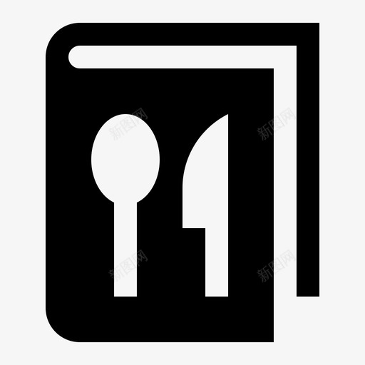 餐厅菜单食物订单图标svg_新图网 https://ixintu.com 符号 订单 食品和饮料实心图标集 食物 餐厅菜单