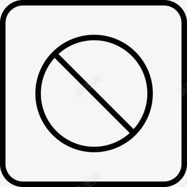 阻止通知禁止图标图标