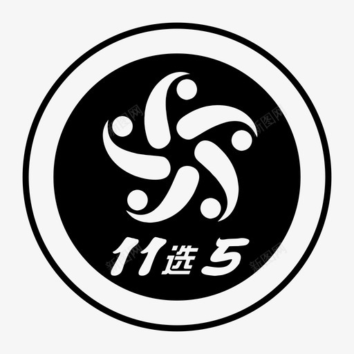 5.11选5svg_新图网 https://ixintu.com 5.11选5