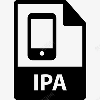 IPA文件接口文件格式图标图标
