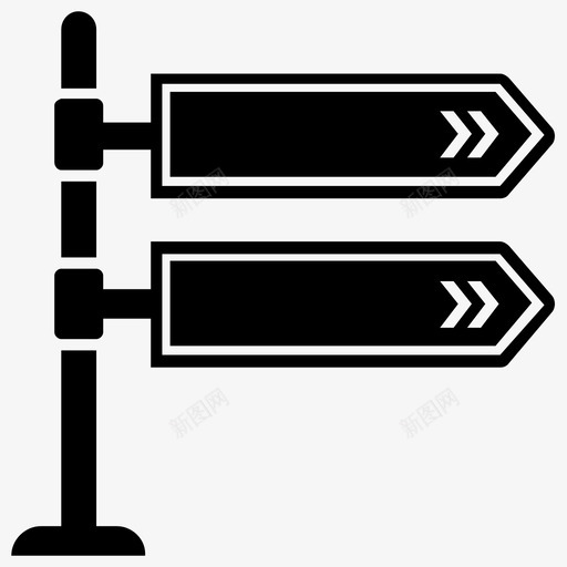 指桩路标路标和交叉路口字形图标svg_新图网 https://ixintu.com 分叉路 指桩 路标 路标和交叉路口字形图标