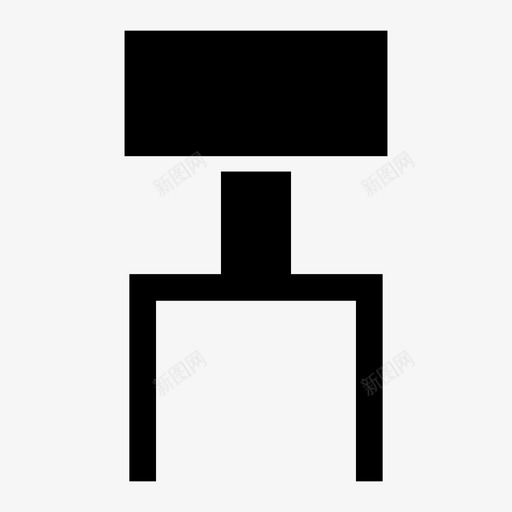 椅子家具休息图标svg_新图网 https://ixintu.com 休息 家具 家具雕文 座位 椅子