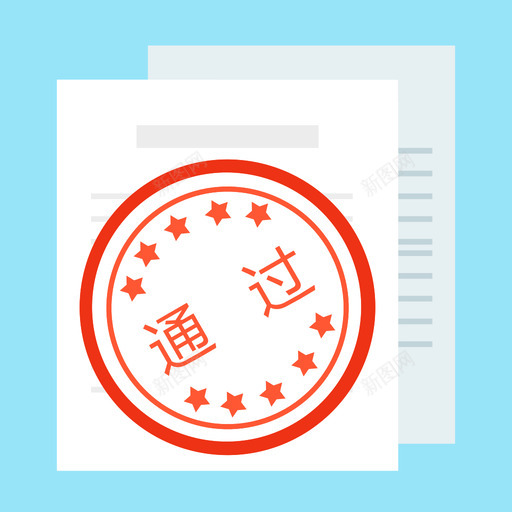 step5svg_新图网 https://ixintu.com step5