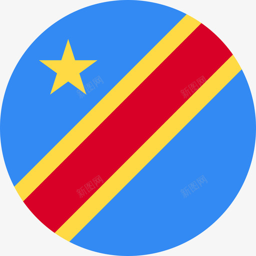 刚果民主共和国国旗圆形图标svg_新图网 https://ixintu.com 刚果民主共和国 国旗 圆形