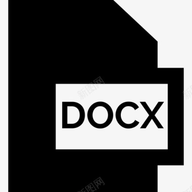 Docx文件格式集合已填充图标图标
