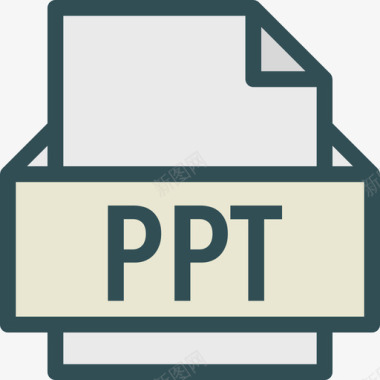 Ppt格式2线颜色图标图标