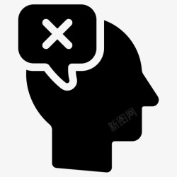 不同意见意见删除不同意图标高清图片