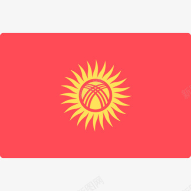 吉尔吉斯斯坦国际国旗长方形图标图标
