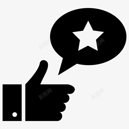 反馈评估客户反馈图标svg_新图网 https://ixintu.com 业务服务字形图标 反馈 客户反馈 服务质量 良好评级 评估