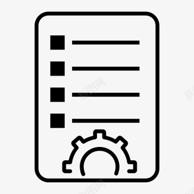 计划项目符号列表业务管理图标图标