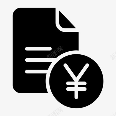 日元商业和金融文件和文件夹图标图标
