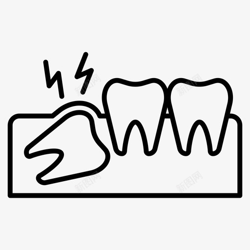 智齿牙齿牙痛图标svg_新图网 https://ixintu.com 智齿 牙痛 牙齿 牙齿微笑