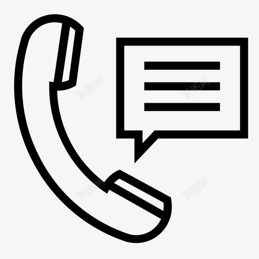 电话聊天通信图标svg_新图网 https://ixintu.com 呼叫中心v1 帮助 电话 聊天 通信