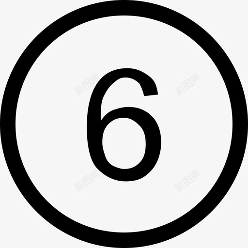 num6svg_新图网 https://ixintu.com num6