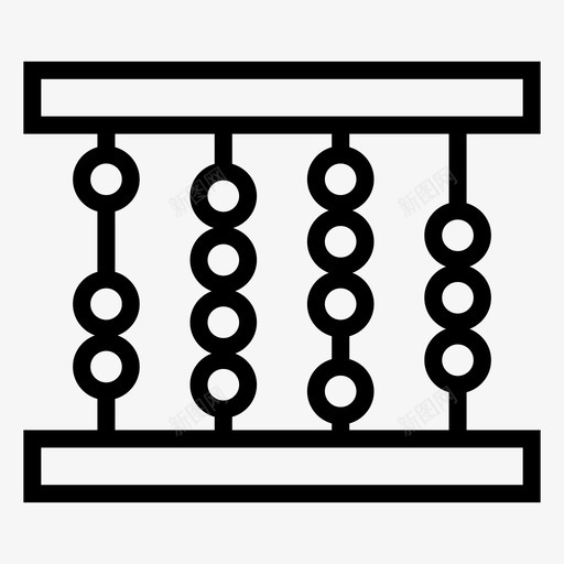 算盘数数学校2图标svg_新图网 https://ixintu.com 学校2 数数 算盘