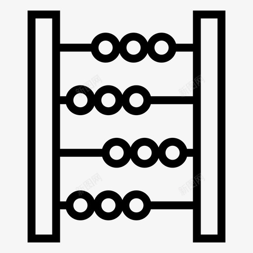 算盘计算计数图标svg_新图网 https://ixintu.com 学校2 数学 算盘 计数 计算