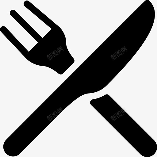 餐厅象形图2已填充图标svg_新图网 https://ixintu.com 已填充 象形图2 餐厅