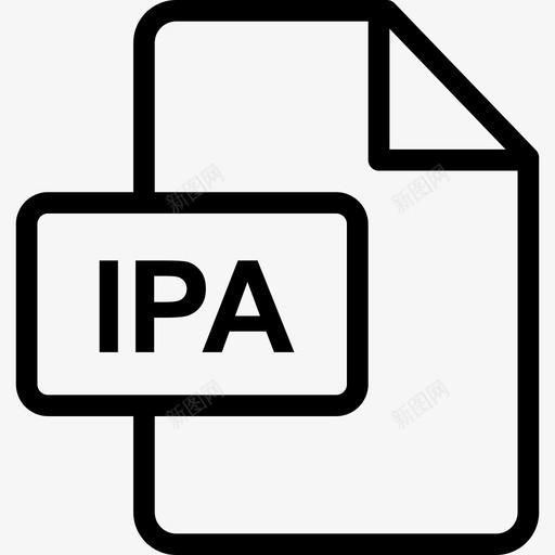 Ipa文件类型线性图标svg_新图网 https://ixintu.com Ipa 文件类型 线性