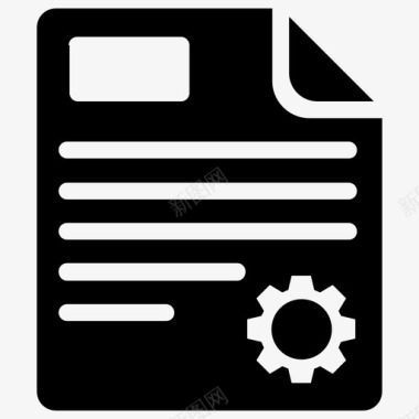 文件设置业务流程任务管理图标图标