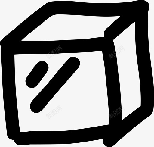 箱子立方体手绘图标svg_新图网 https://ixintu.com 手绘 立方体 箱子 装运