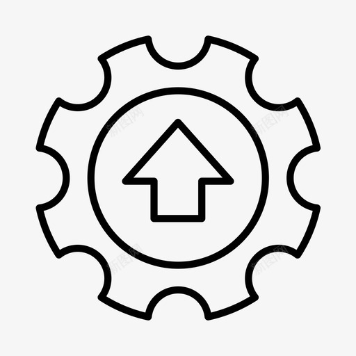 cogs沟通逻辑图标svg_新图网 https://ixintu.com cogs 团队合作 战略 沟通 逻辑